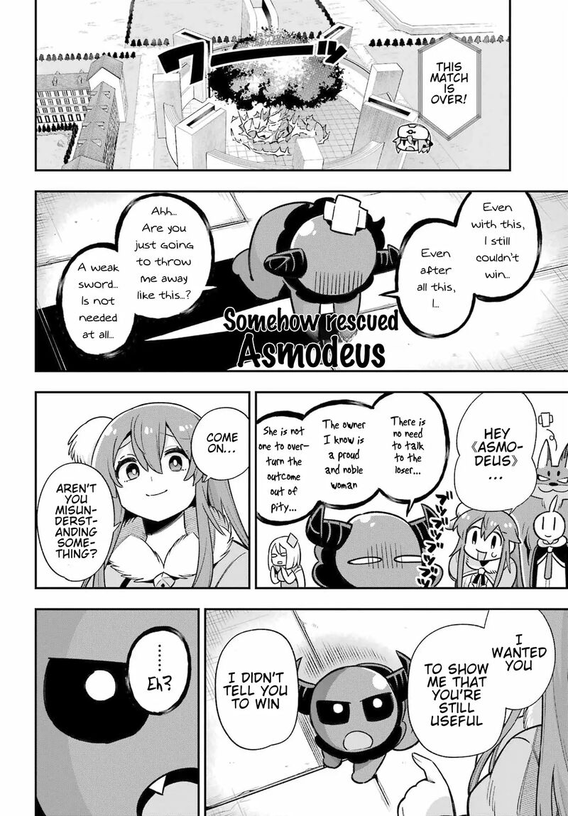 eiyuu_kyoushitsu_63_44