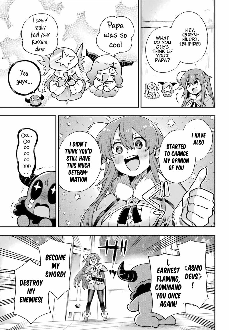 eiyuu_kyoushitsu_63_45