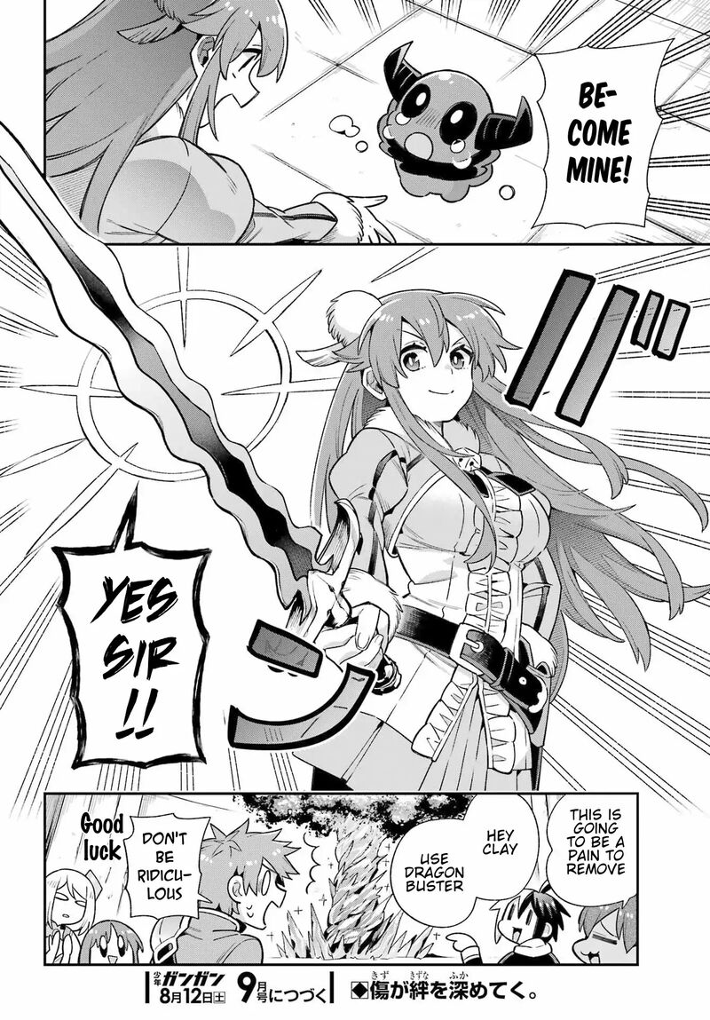 eiyuu_kyoushitsu_63_46