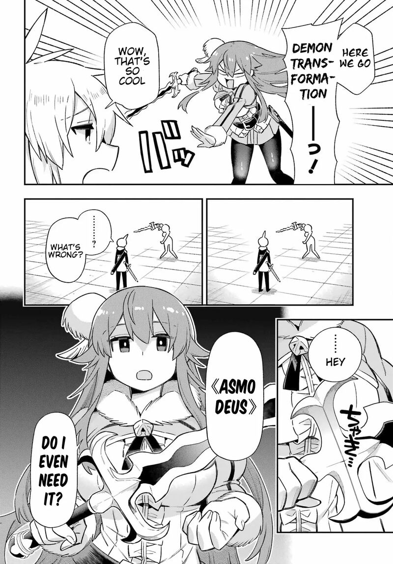 eiyuu_kyoushitsu_63_5