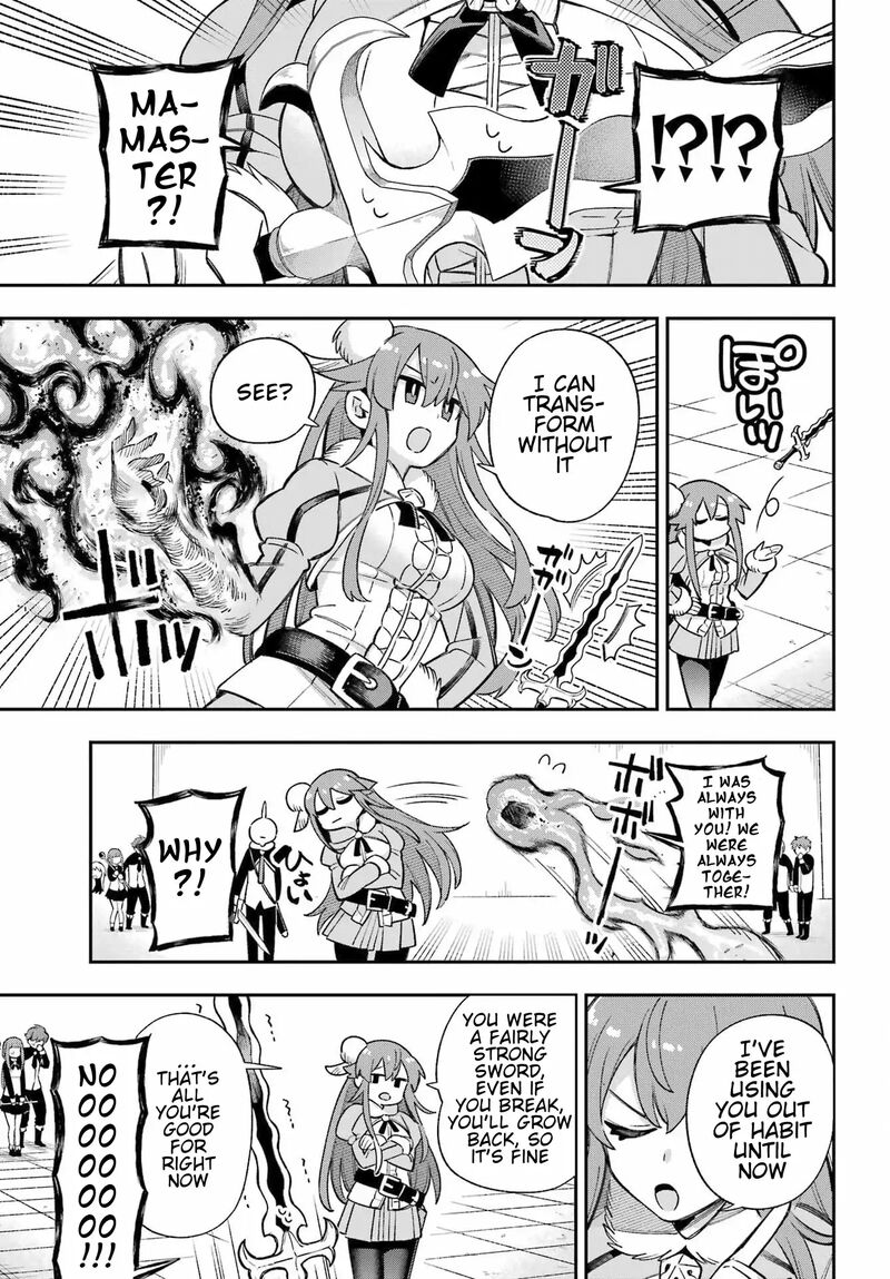 eiyuu_kyoushitsu_63_6