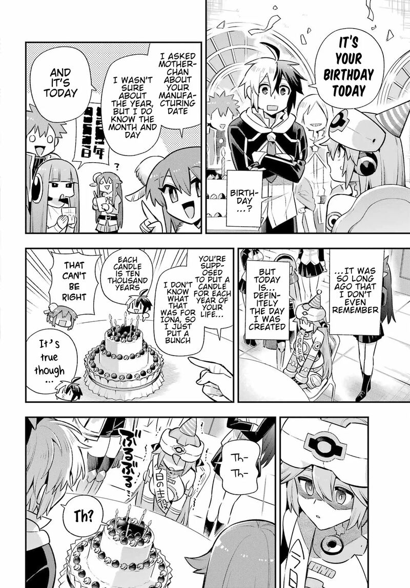 eiyuu_kyoushitsu_64_12