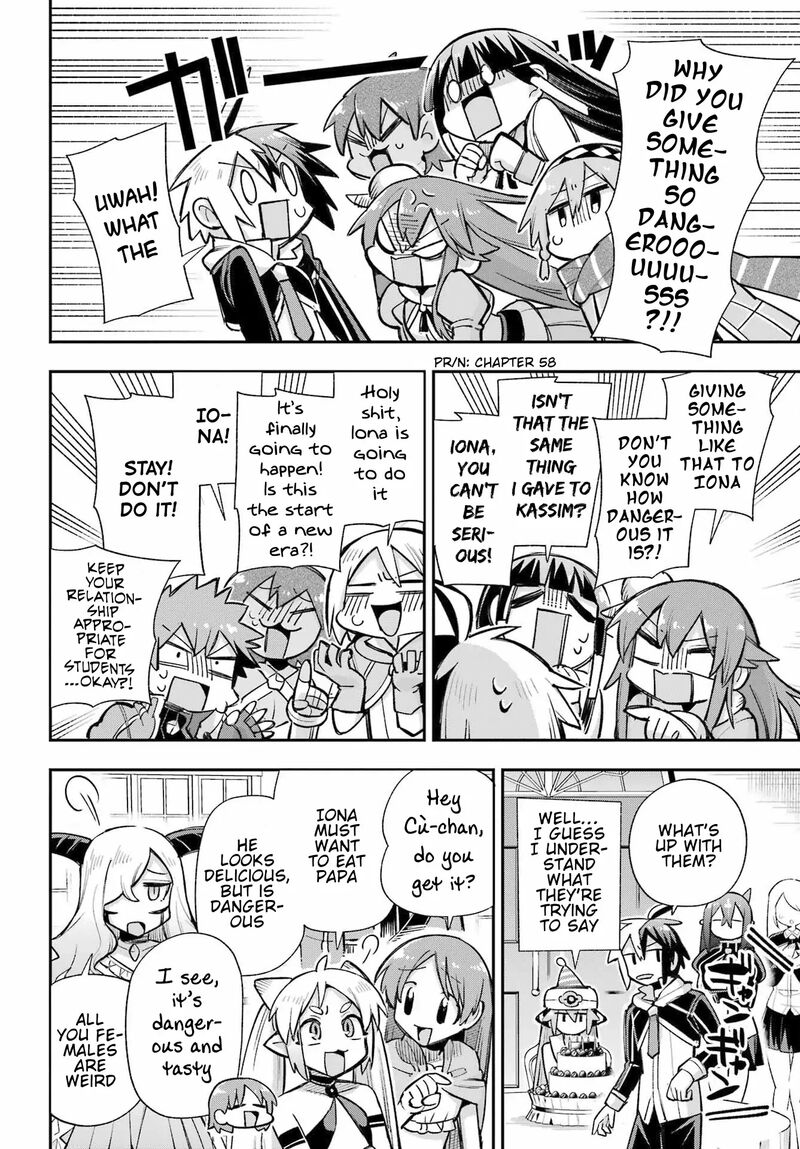 eiyuu_kyoushitsu_64_16