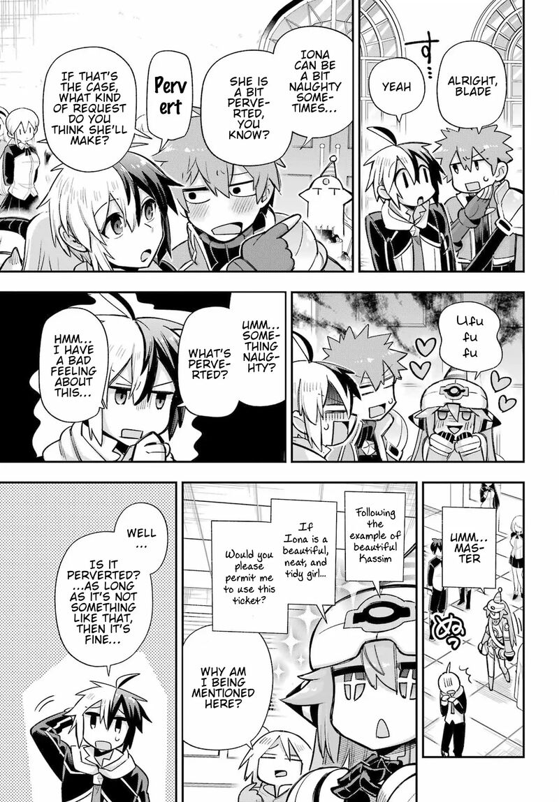 eiyuu_kyoushitsu_64_17