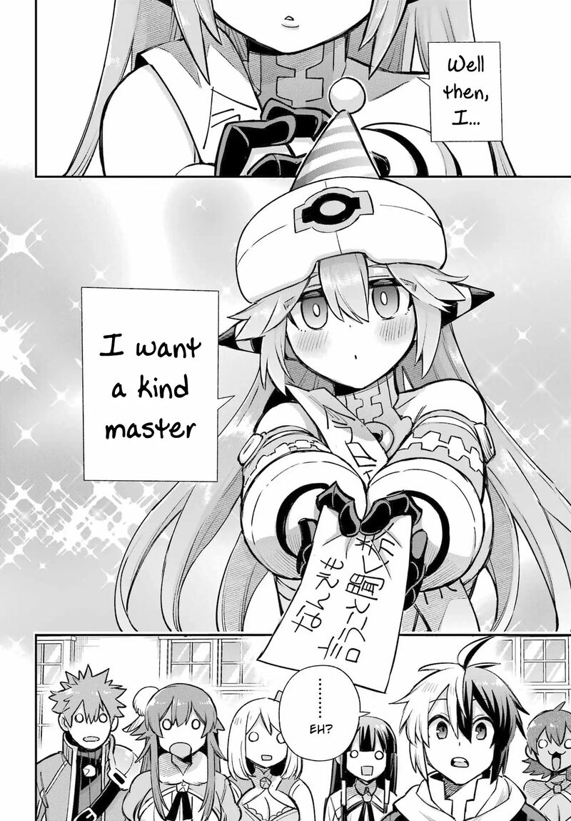 eiyuu_kyoushitsu_64_18