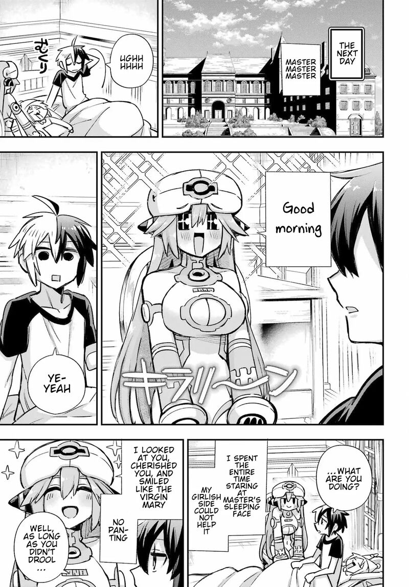 eiyuu_kyoushitsu_64_19