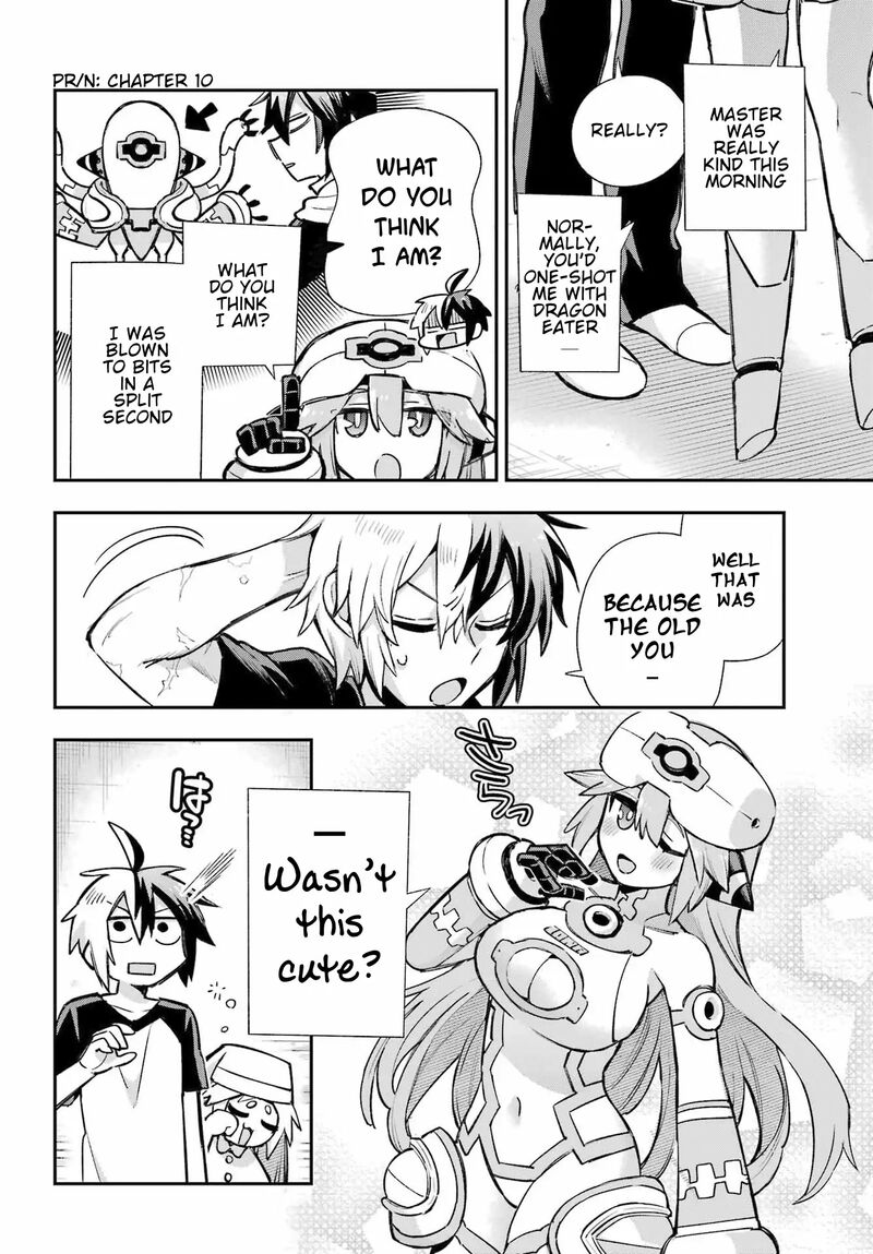 eiyuu_kyoushitsu_64_20