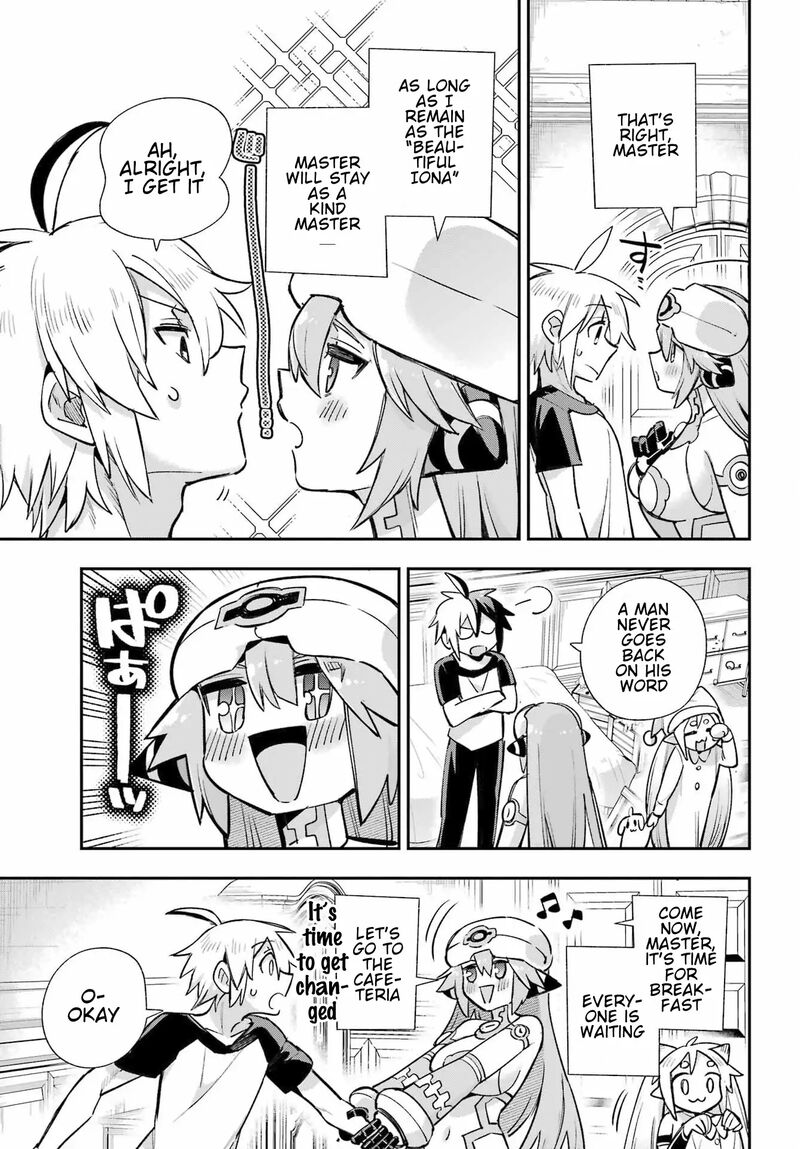 eiyuu_kyoushitsu_64_21