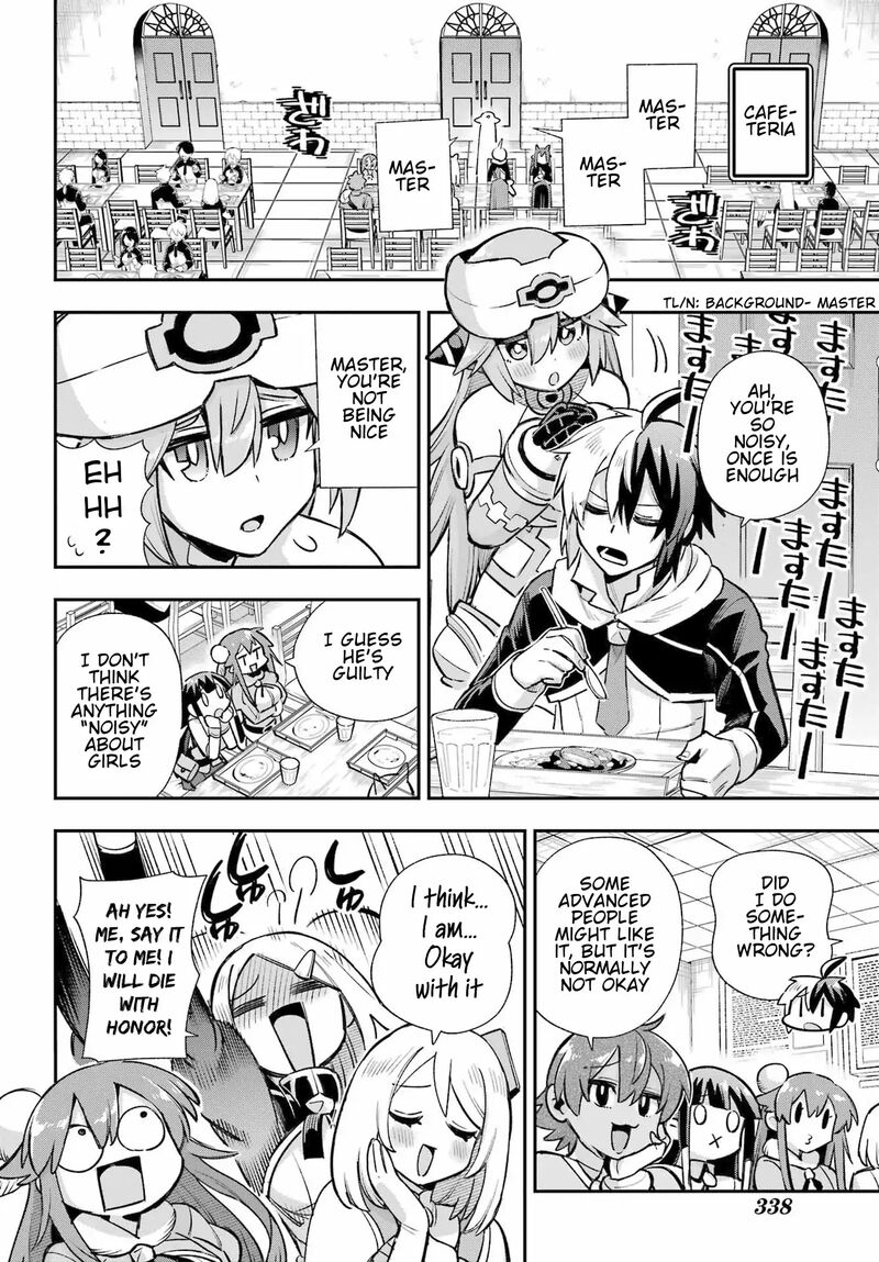 eiyuu_kyoushitsu_64_22