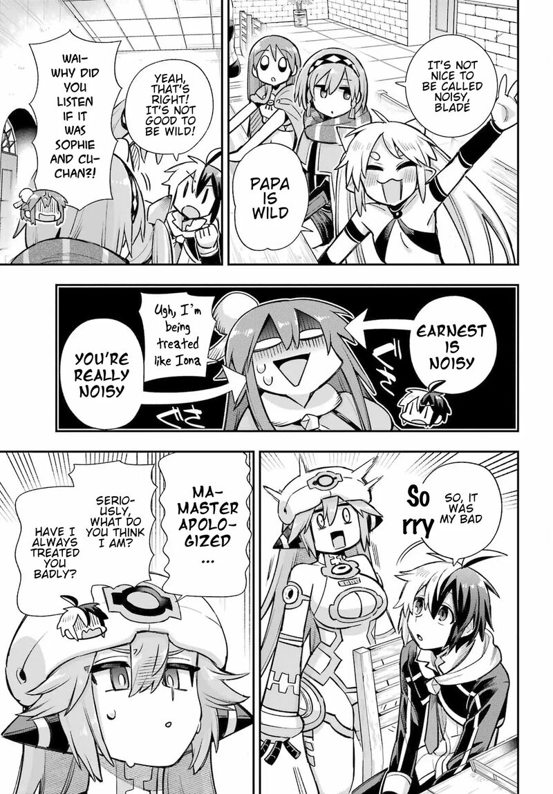 eiyuu_kyoushitsu_64_23