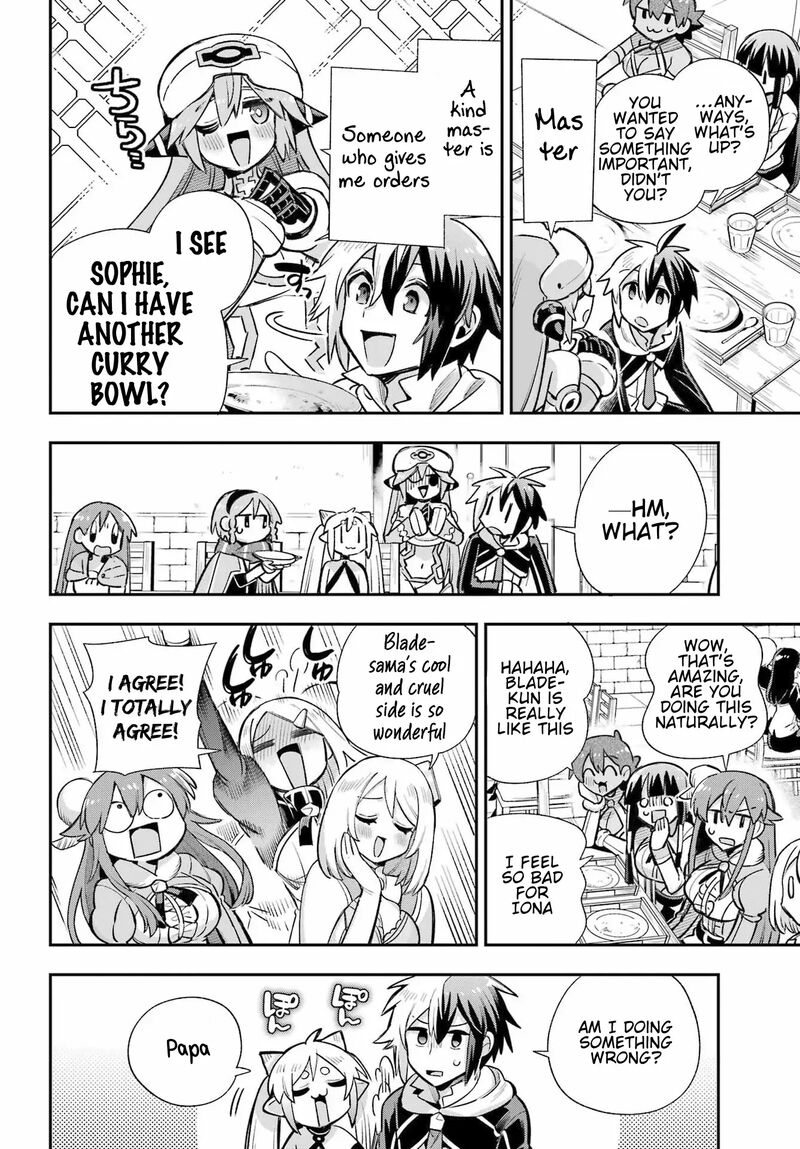 eiyuu_kyoushitsu_64_24