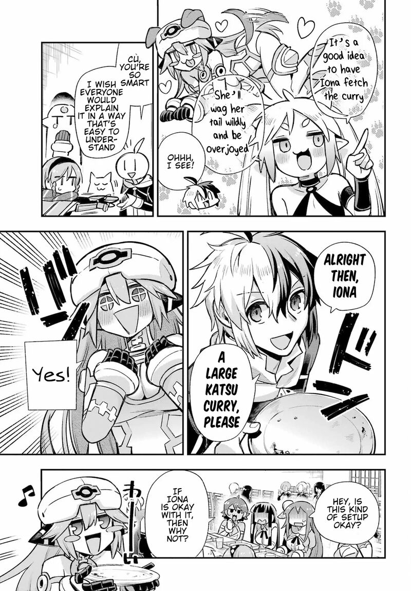 eiyuu_kyoushitsu_64_25