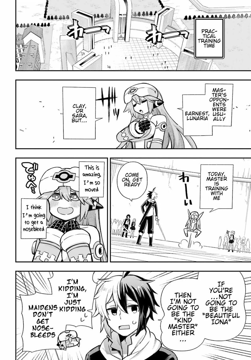 eiyuu_kyoushitsu_64_26