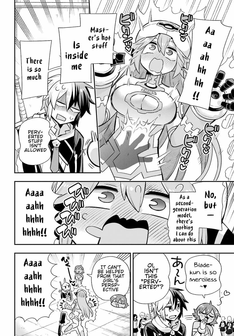 eiyuu_kyoushitsu_64_28