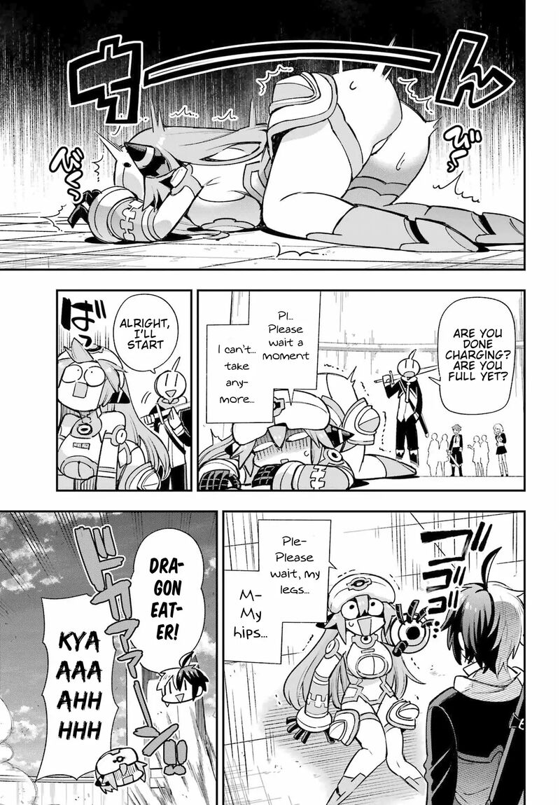eiyuu_kyoushitsu_64_29