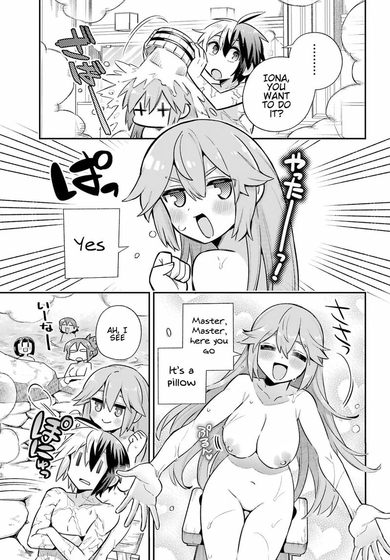 eiyuu_kyoushitsu_64_31