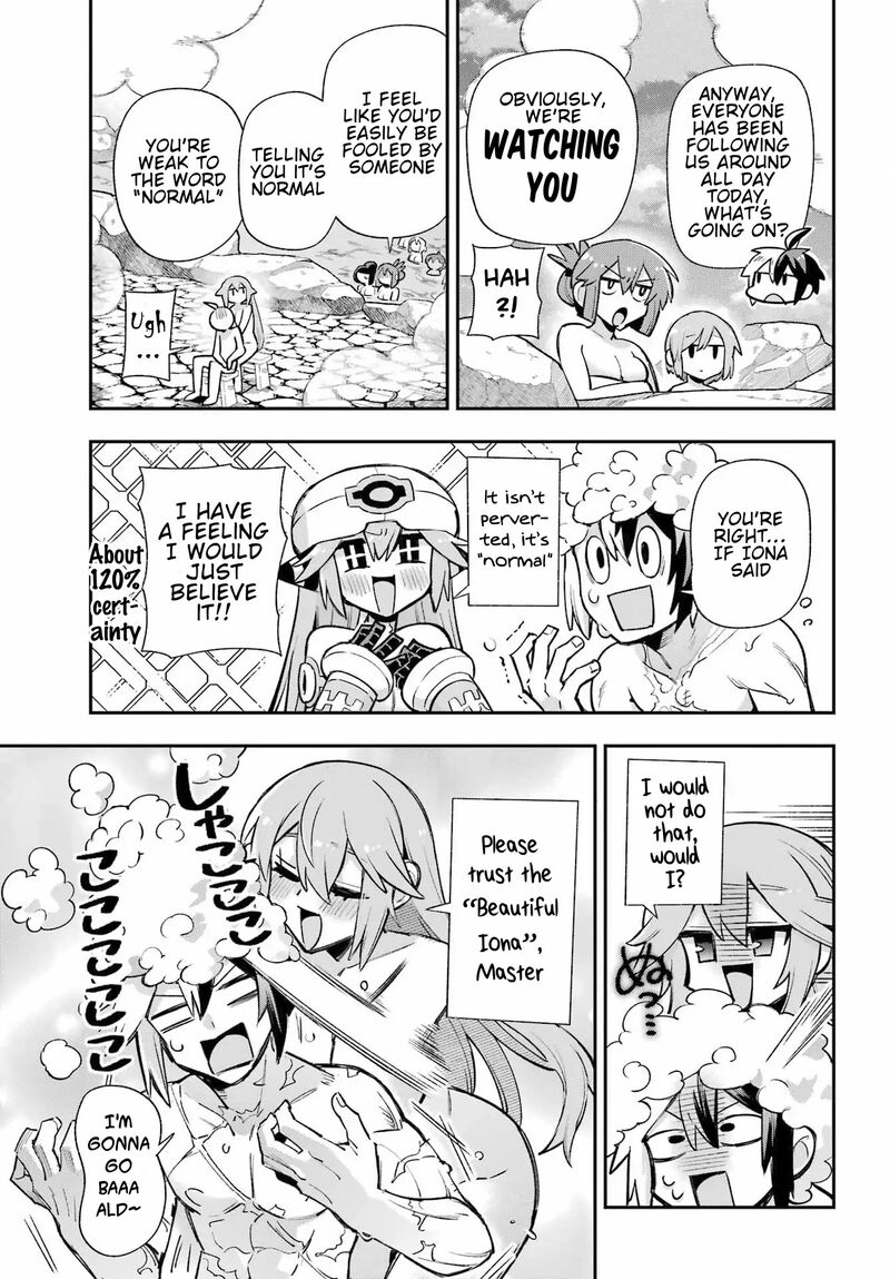 eiyuu_kyoushitsu_64_33