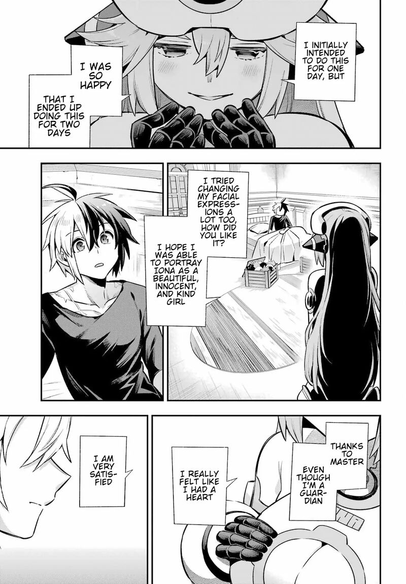 eiyuu_kyoushitsu_64_35