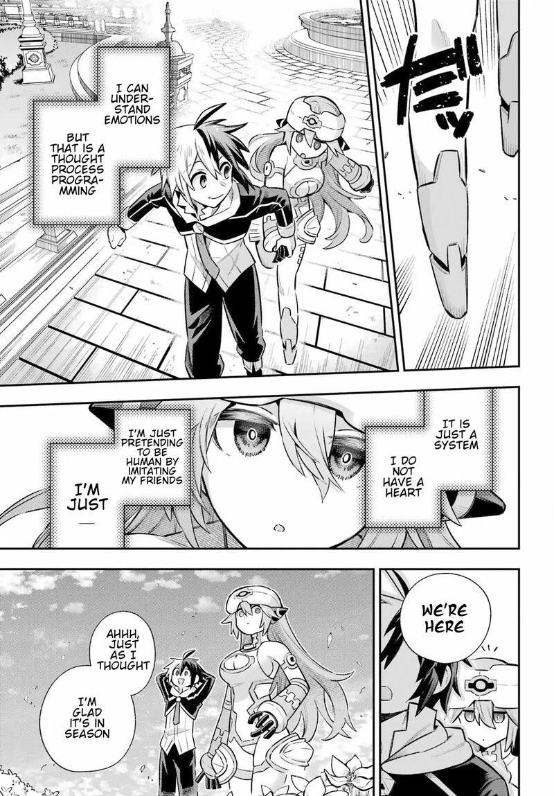 eiyuu_kyoushitsu_64_37