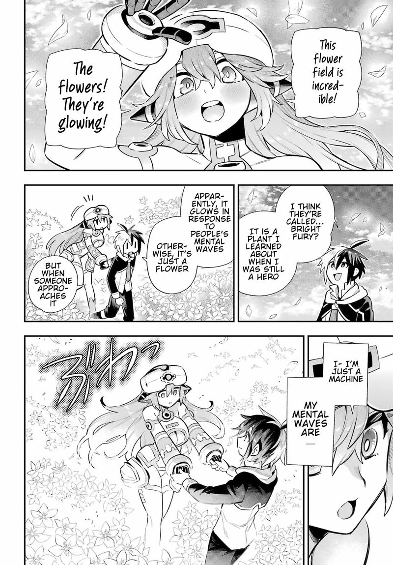 eiyuu_kyoushitsu_64_39