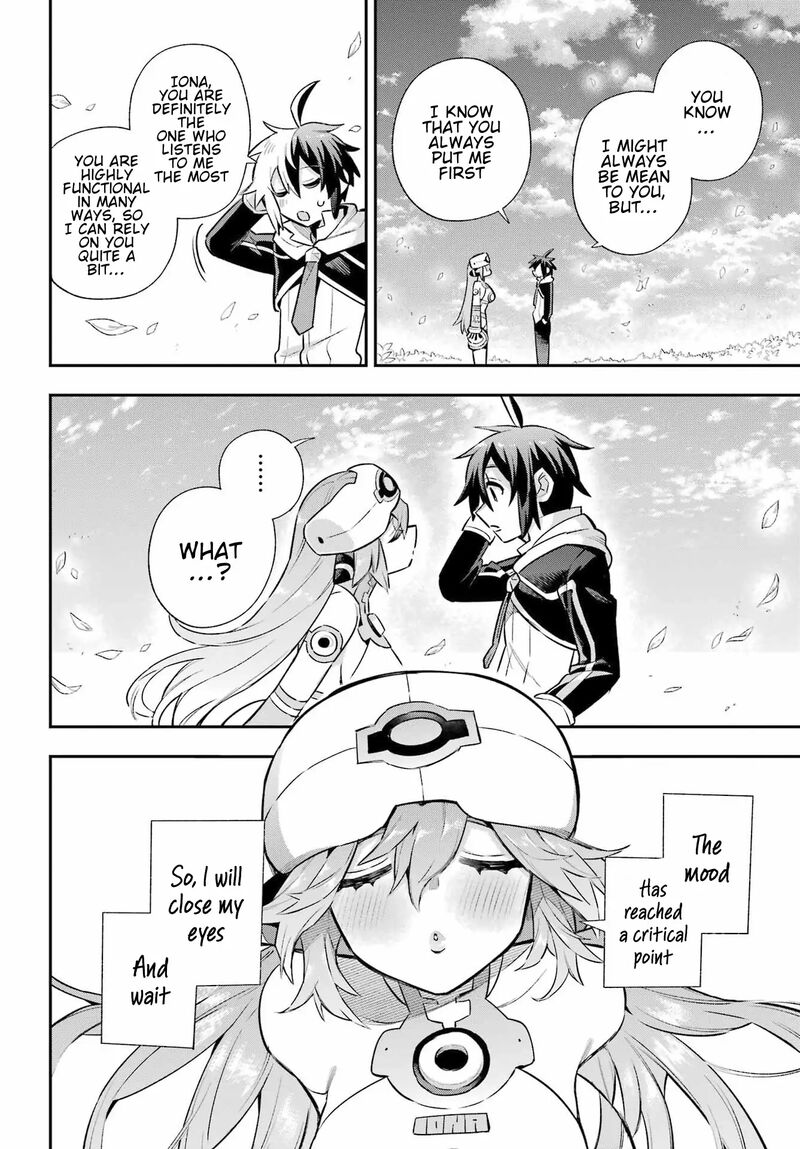 eiyuu_kyoushitsu_64_41
