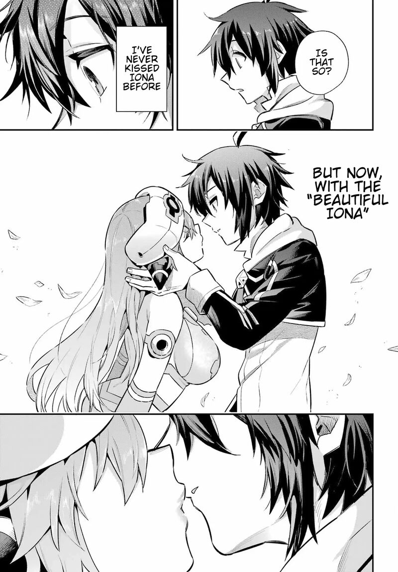 eiyuu_kyoushitsu_64_42
