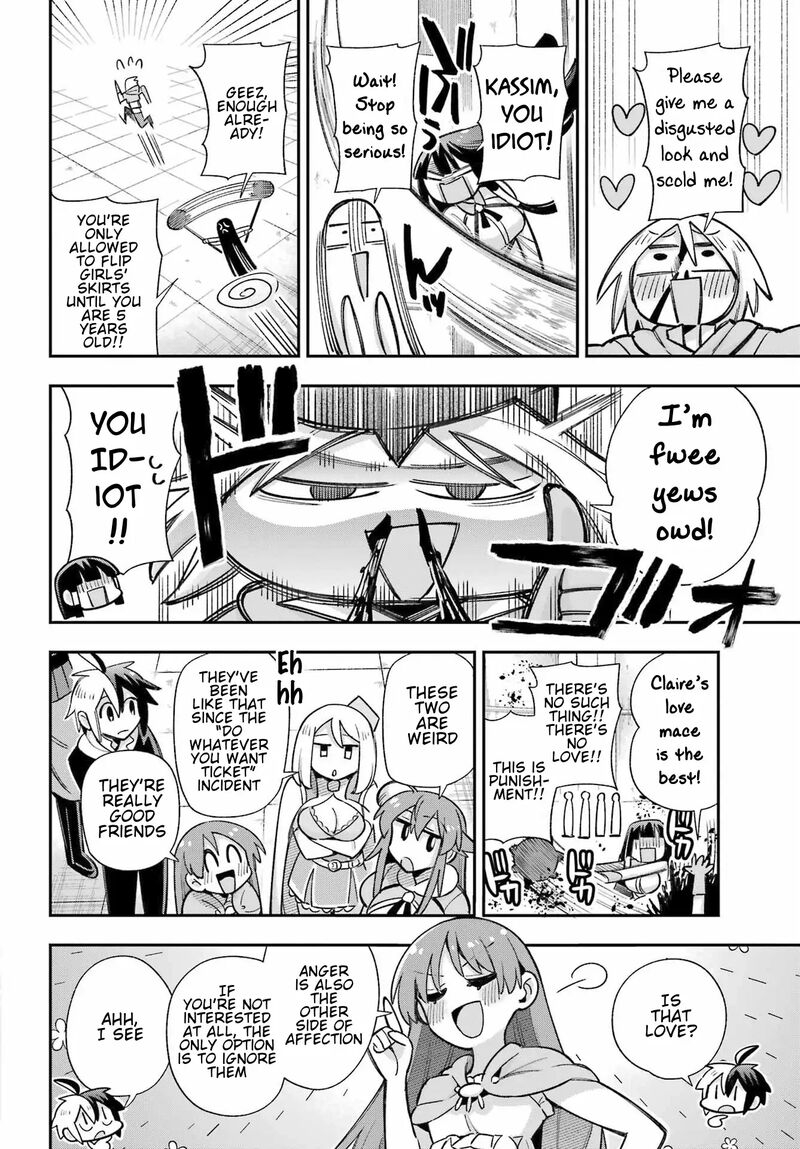 eiyuu_kyoushitsu_65a_10