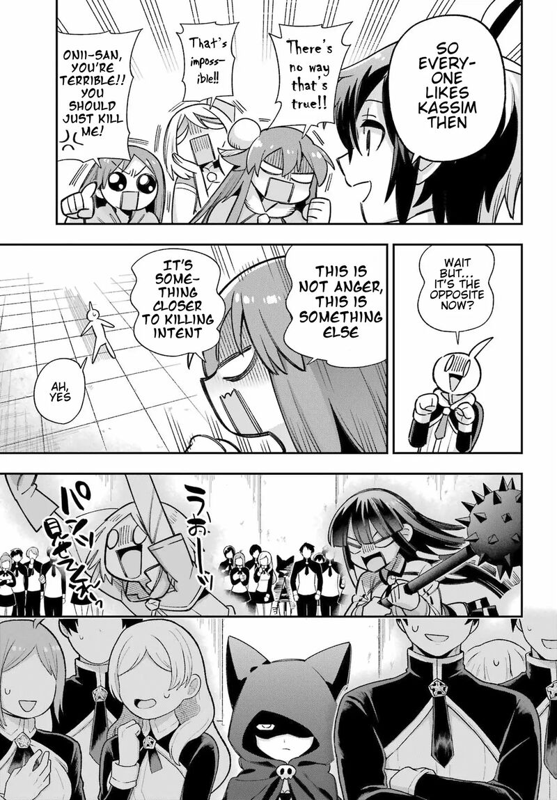 eiyuu_kyoushitsu_65a_11