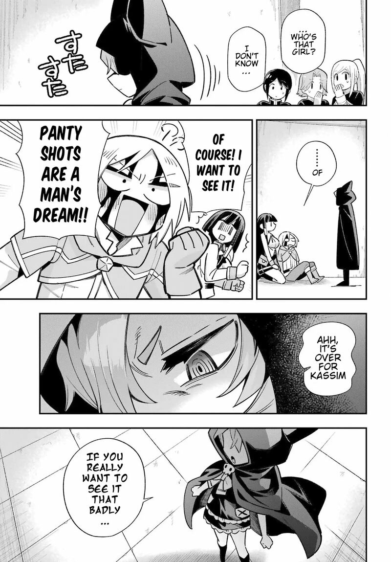 eiyuu_kyoushitsu_65a_13