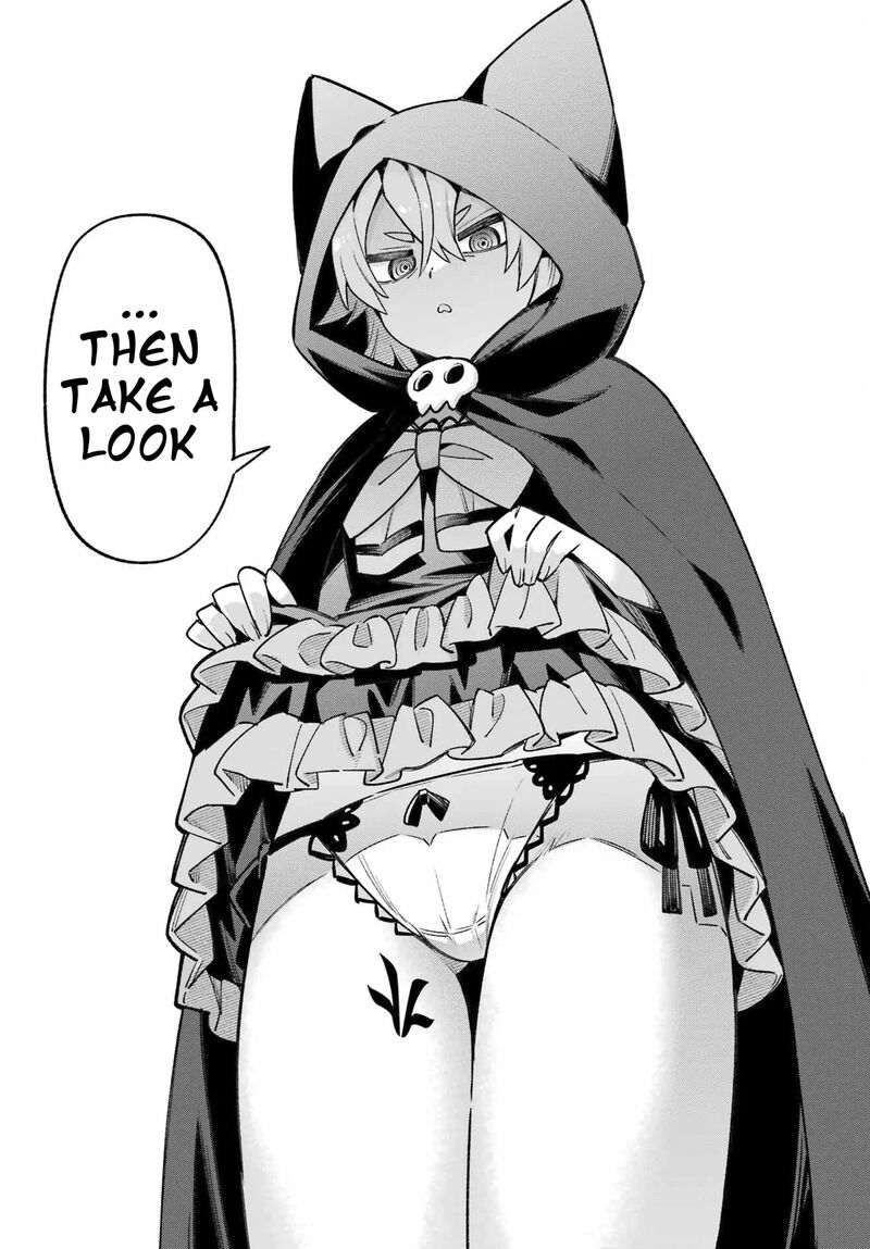 eiyuu_kyoushitsu_65a_14