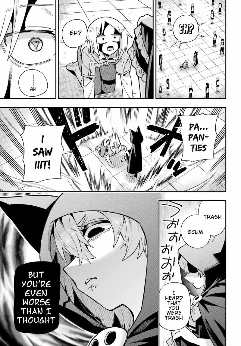 eiyuu_kyoushitsu_65a_15