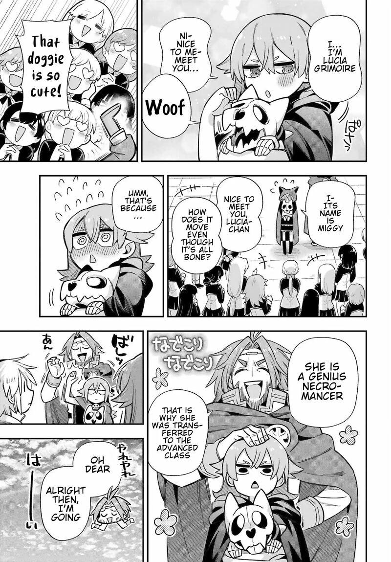 eiyuu_kyoushitsu_65a_17