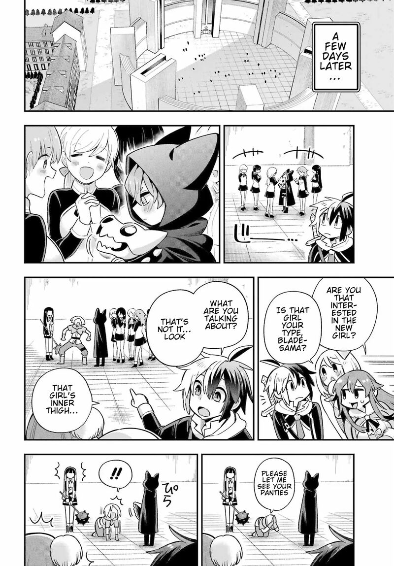 eiyuu_kyoushitsu_65a_18