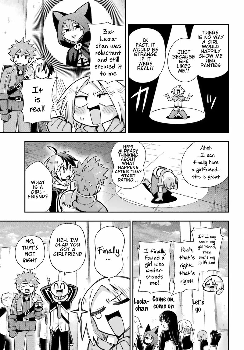 eiyuu_kyoushitsu_65a_21