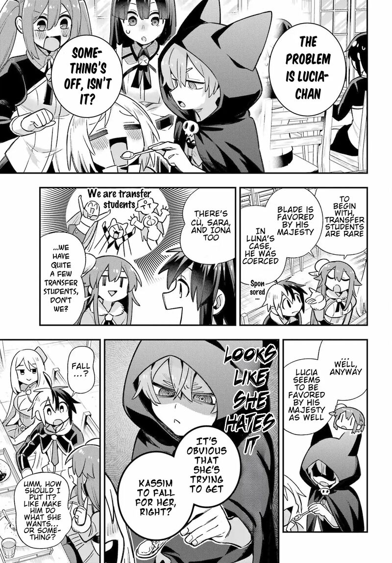 eiyuu_kyoushitsu_65a_23