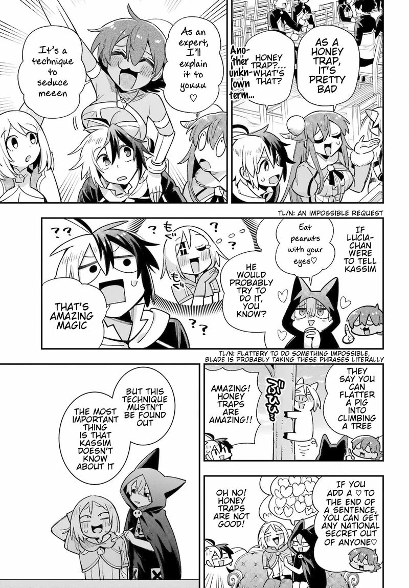 eiyuu_kyoushitsu_65a_25