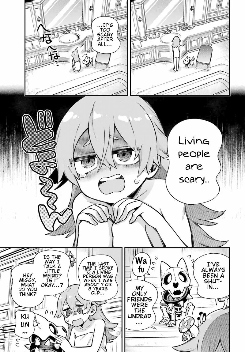 eiyuu_kyoushitsu_65a_27