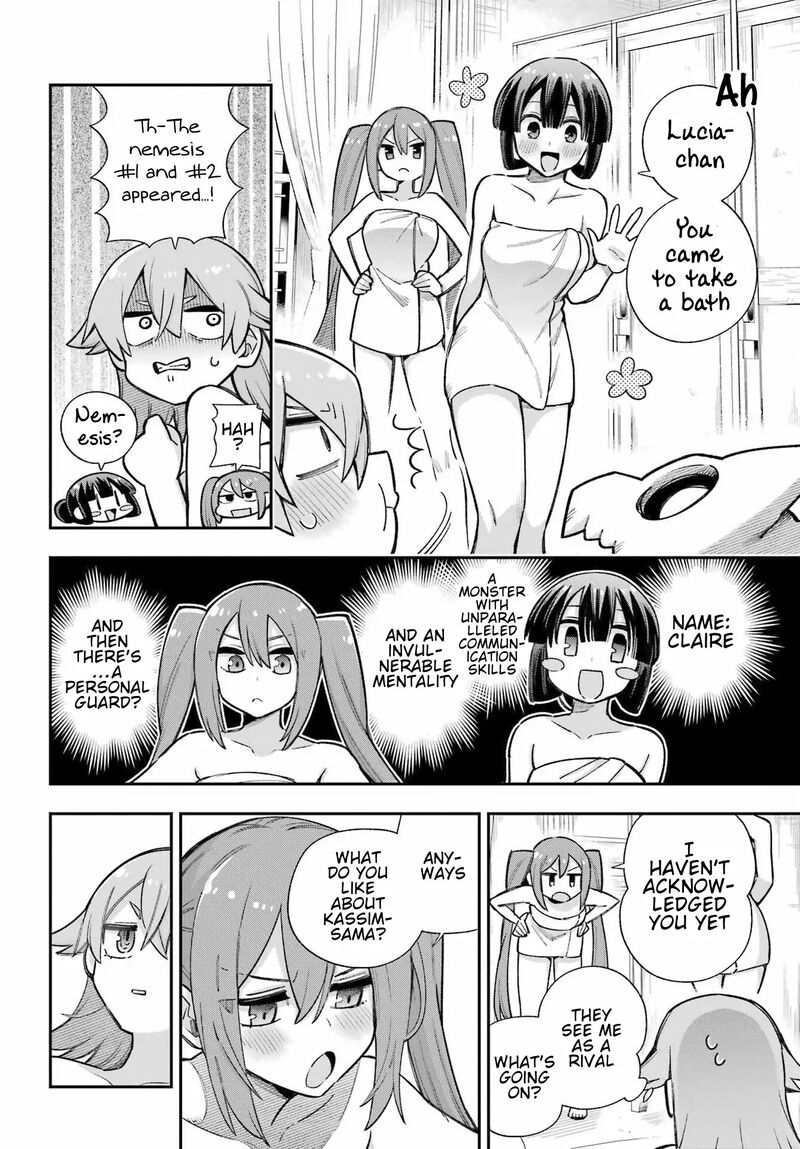 eiyuu_kyoushitsu_65a_28