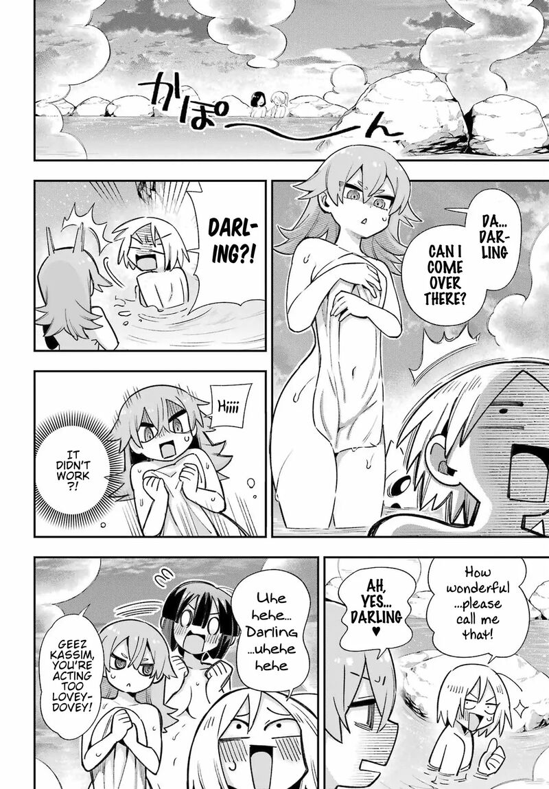 eiyuu_kyoushitsu_65a_30