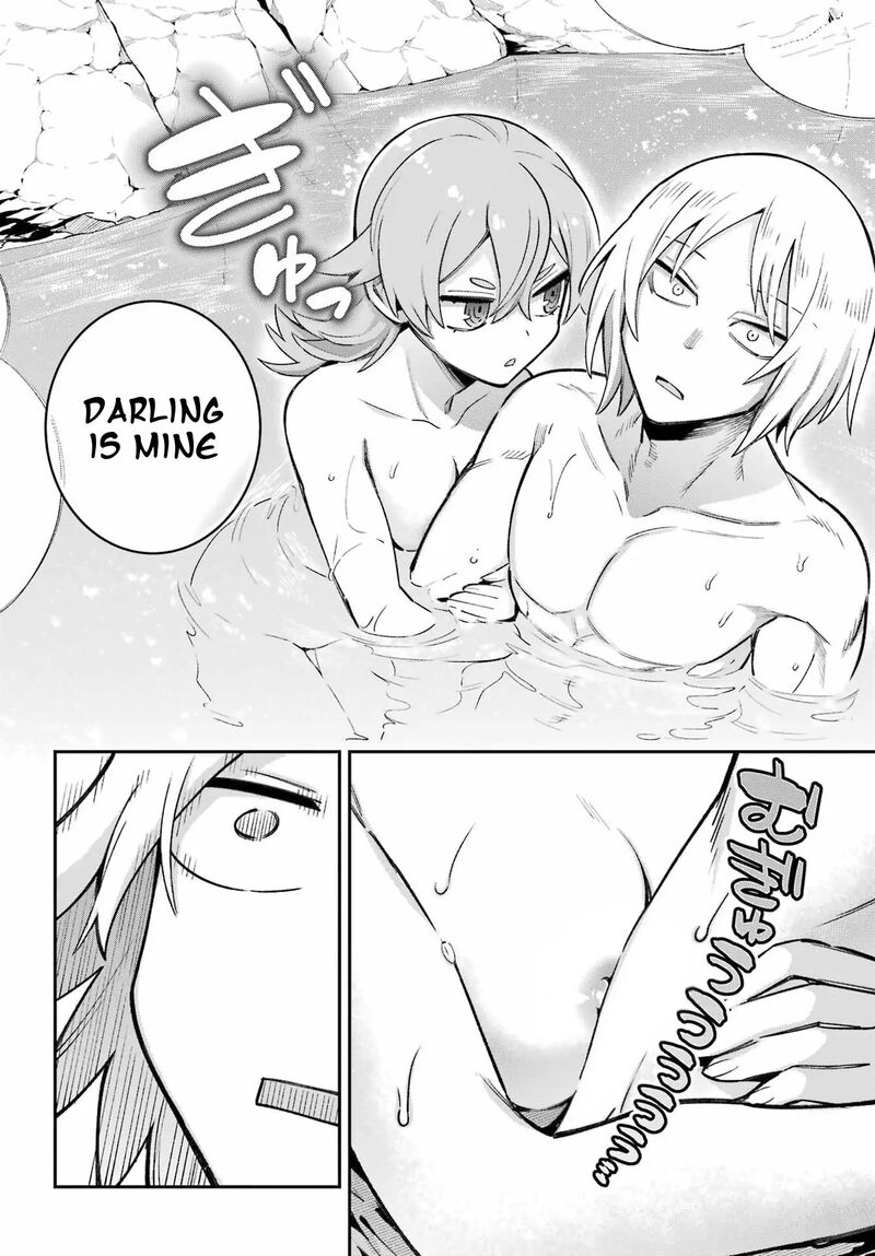 eiyuu_kyoushitsu_65a_32