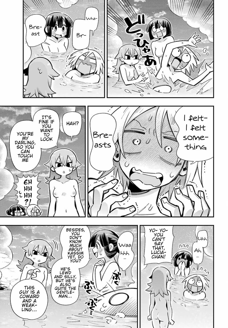 eiyuu_kyoushitsu_65a_33
