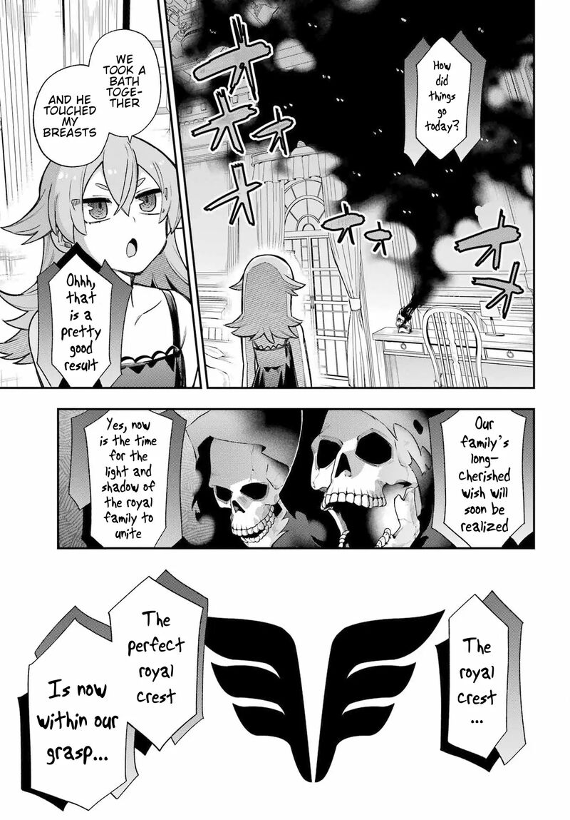 eiyuu_kyoushitsu_65a_35