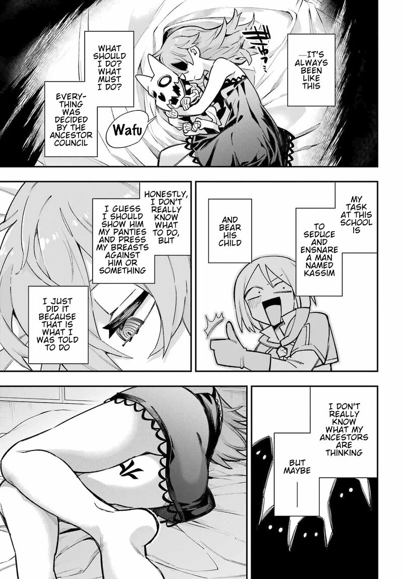 eiyuu_kyoushitsu_65a_37
