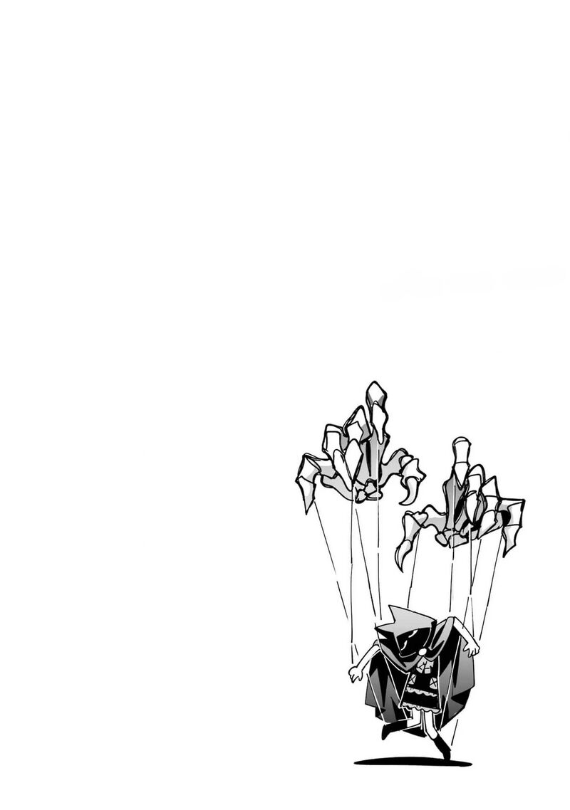 eiyuu_kyoushitsu_65a_40