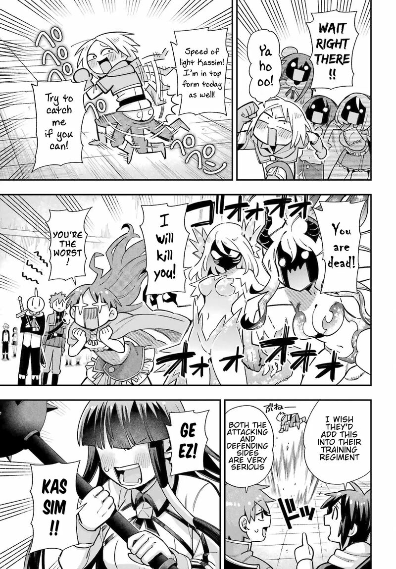eiyuu_kyoushitsu_65a_7