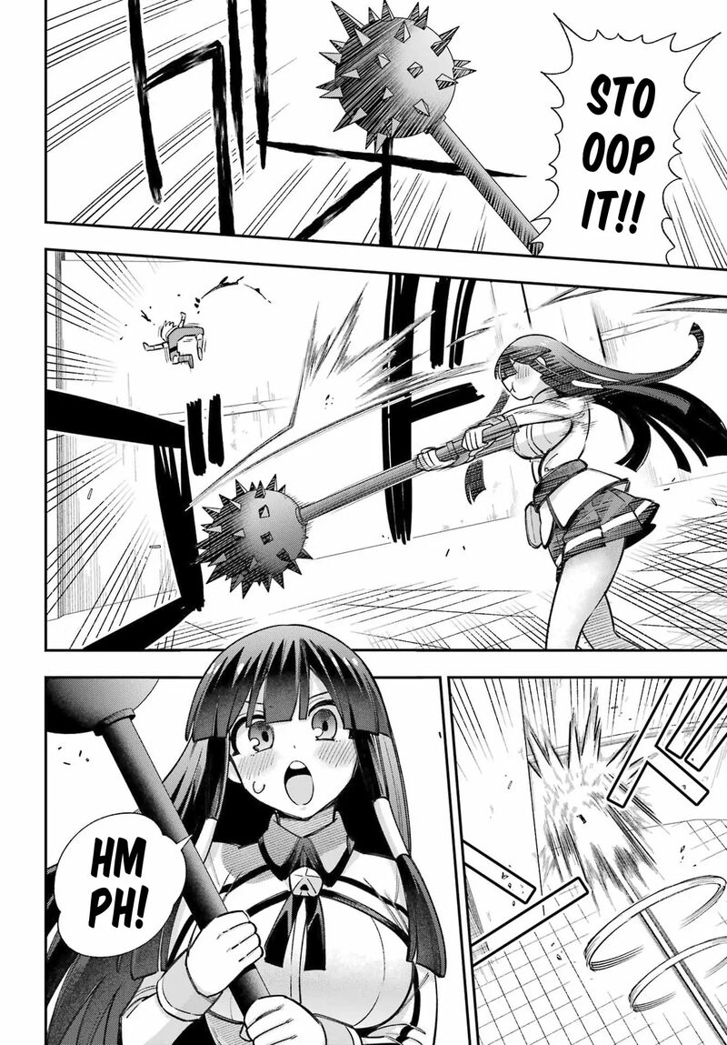eiyuu_kyoushitsu_65a_8