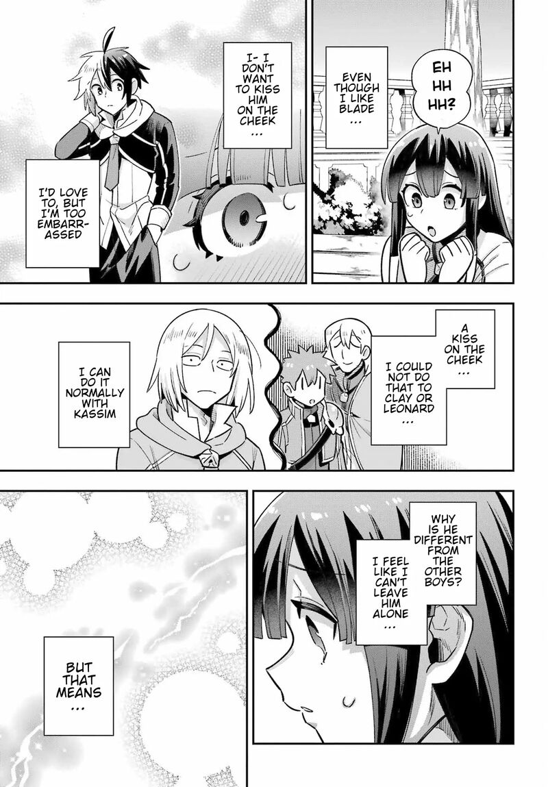eiyuu_kyoushitsu_65b_10