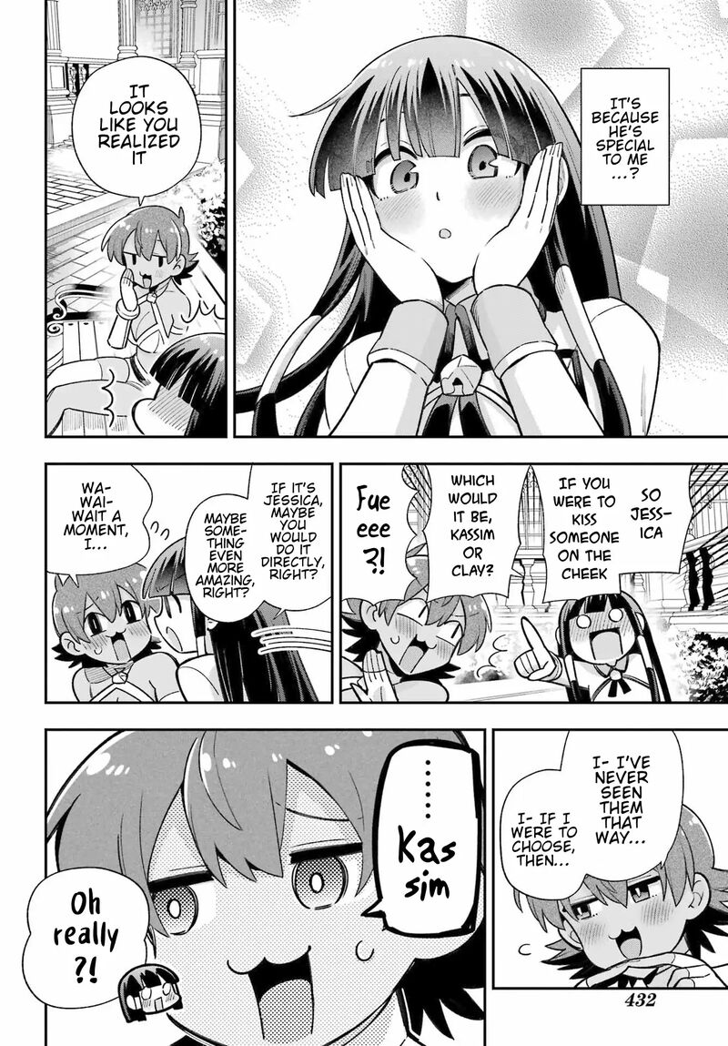 eiyuu_kyoushitsu_65b_11