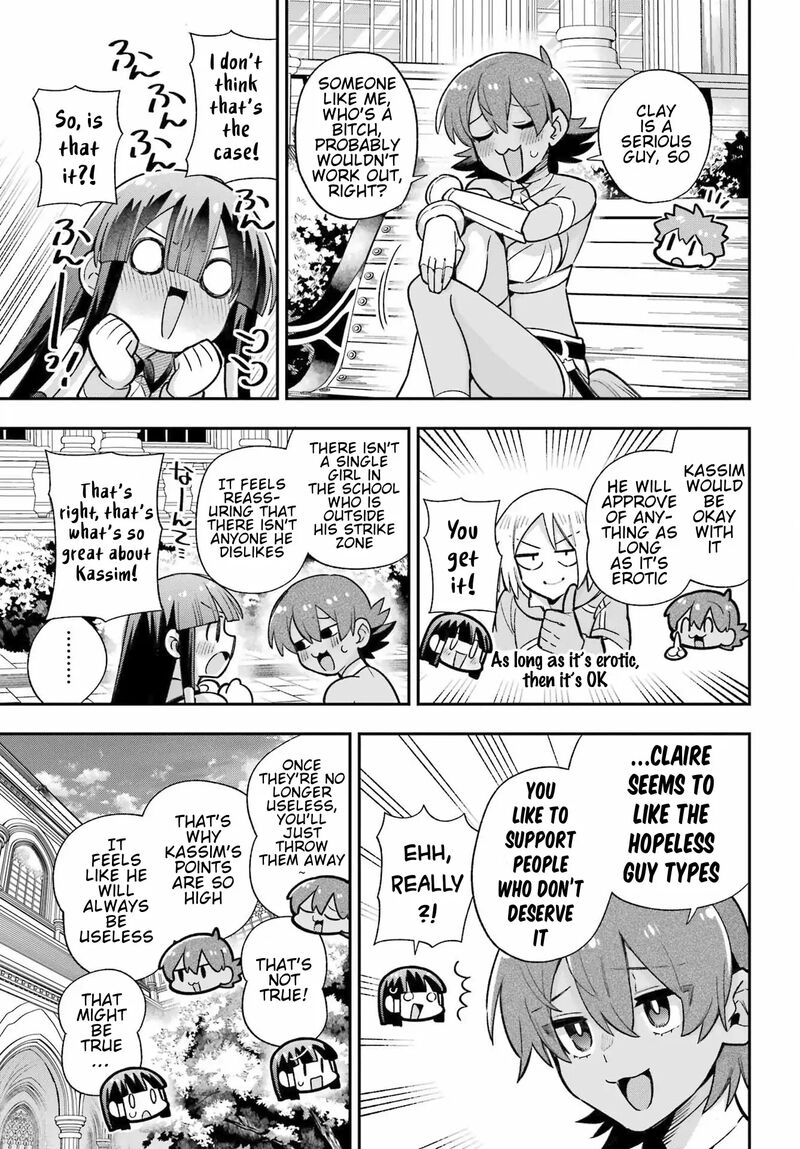 eiyuu_kyoushitsu_65b_12