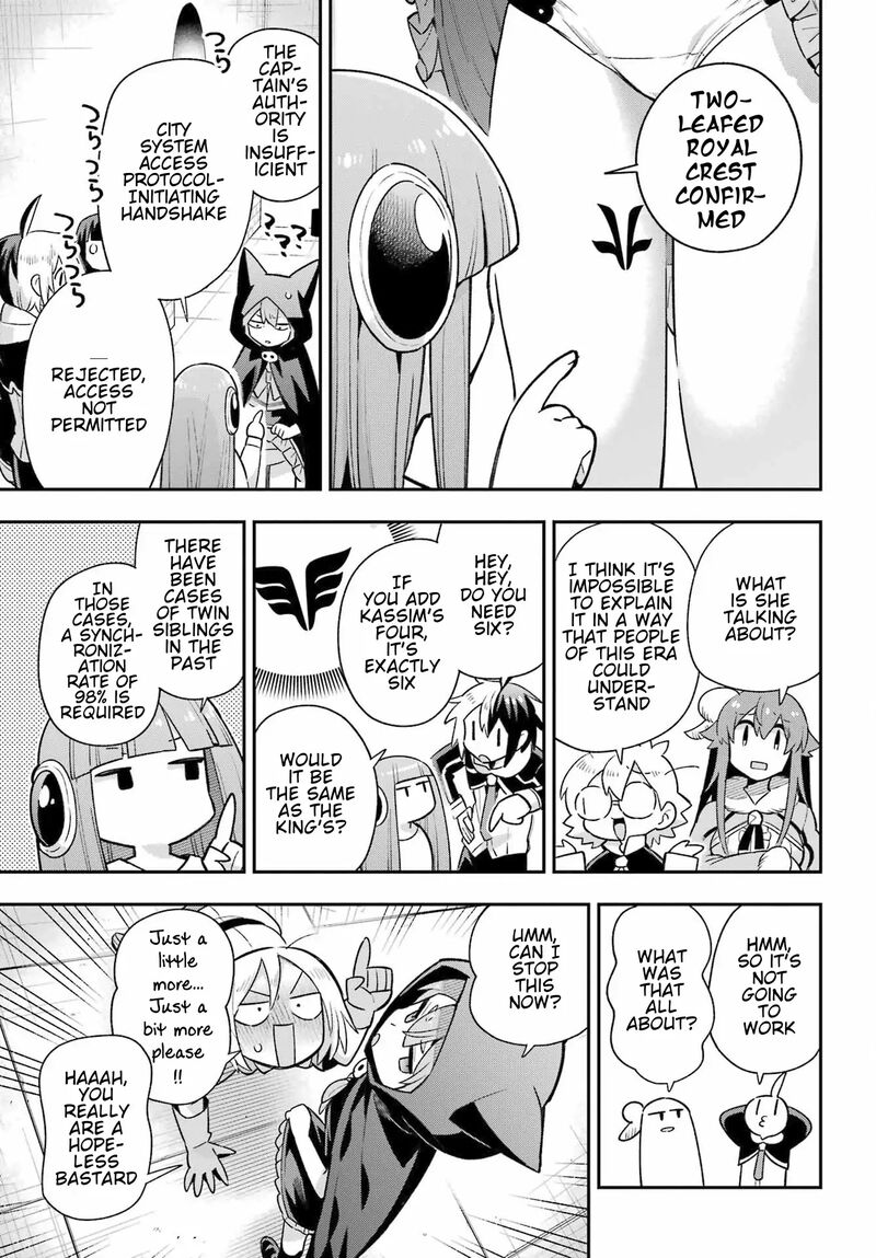 eiyuu_kyoushitsu_65b_16